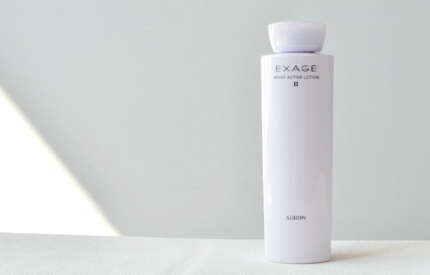 アルビオン モイストアクティブ ローション II